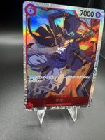 Sabo OP05 007 NM