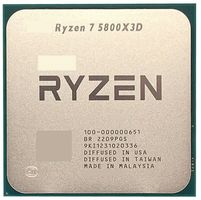 AMD Ryzen 7 5800X3D – AM4 Gaming-Prozessor