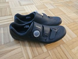Rennradschuh Shimano RC5