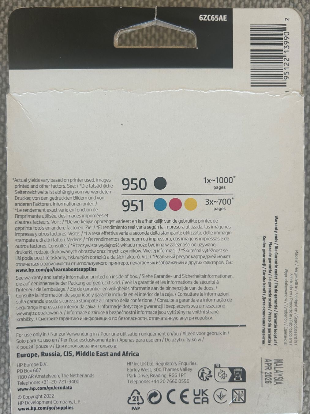 Hewlett Packard Druckerpatronen & Toner: HP 950 951 Druckerpatronen 4-pack - NEU – Neu und originalverpackt aus Oberwil b. Zug von design_at_work 1