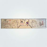 Nappe brodée à la main avec motifs orientaux des années 50s