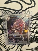 Lycanroc Celebrations 138/128