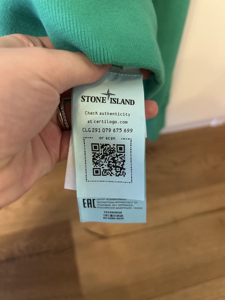 Stone Island Pullover & Sweatshirts: Stone Island Pullover (Grösse S - 1x getragen) – Neu (gemäss Beschreibung) aus Olten von Alina_9jxy 2