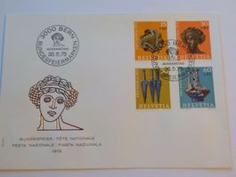 1975, FDC, Pro Patria, Serie