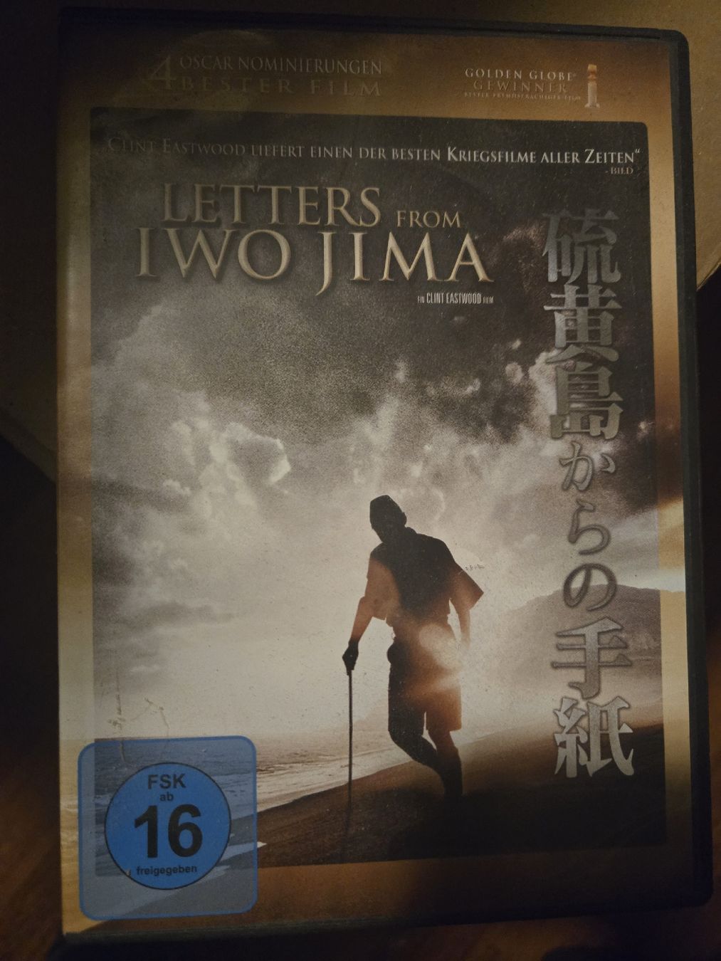 Tutti i DVDs: DVD-Sammlung "Letters from Iwo Jima" + "Shogun" Top – Usato da Gutenburg venduto da shinobi0072 1