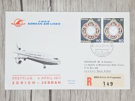 CL12 Enveloppe + Timbre Suisse 1977 Thème Aviation