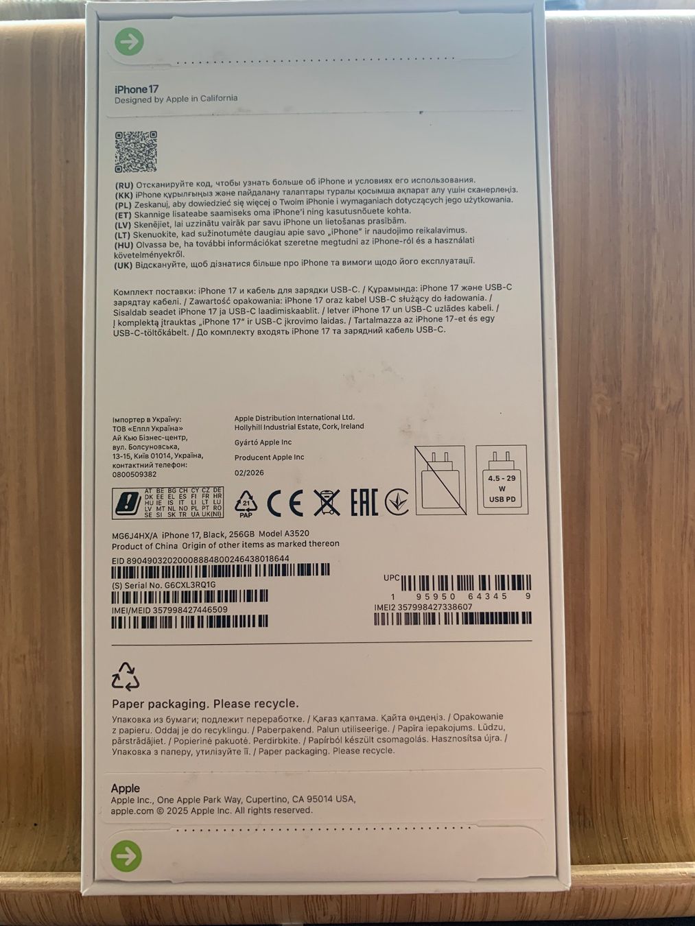Apple Handys / Smartphones: iPhone 17 256GB neu – Neu und originalverpackt aus zürich von migrobe66 1