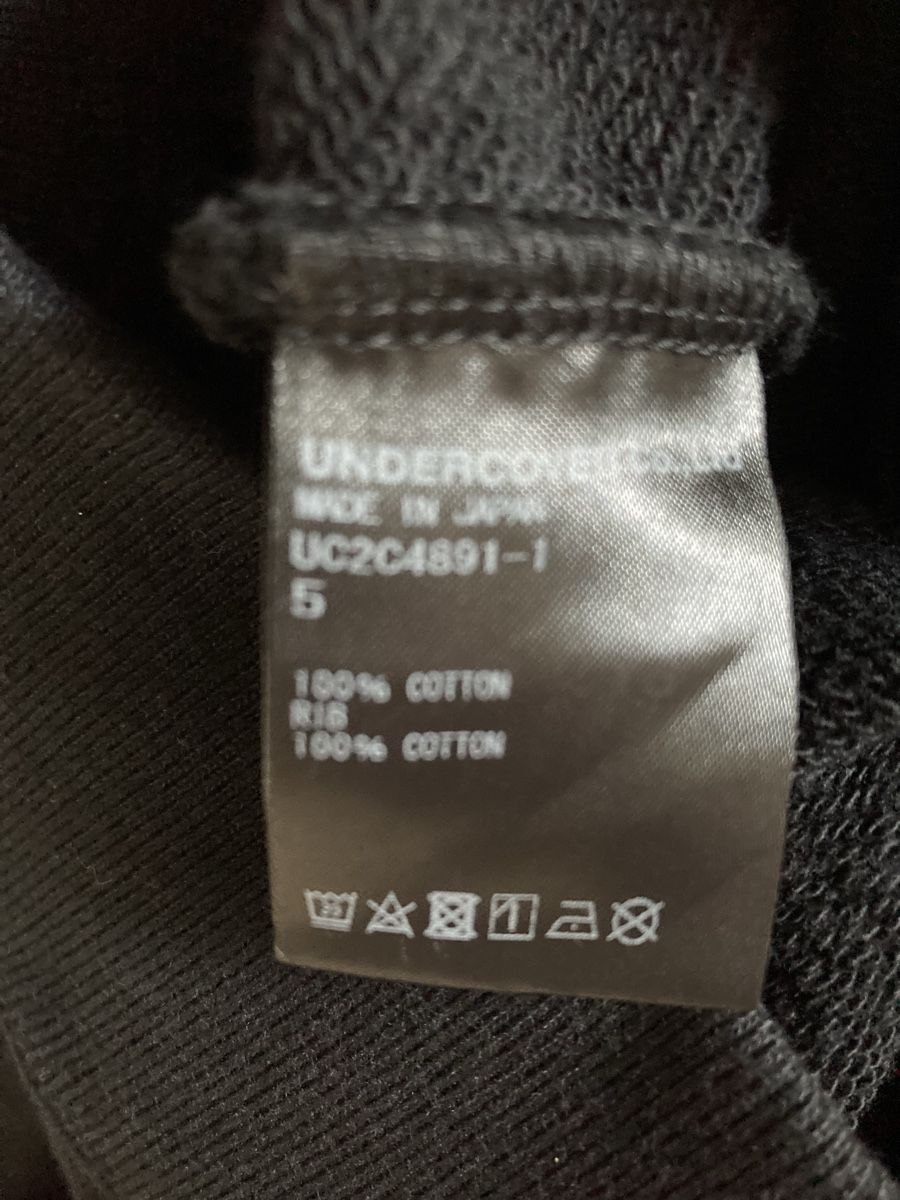 Maglioni & Felpe: Undercover • Pull • UC2C4891-1 • 5 • Neuf • 100% coton – Nuovo e nell'imballaggio originale da Monthey venduto da la_hora_cero 6