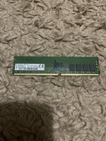 Kingston 8GB DDR4 RAM Modul PC4-2666V