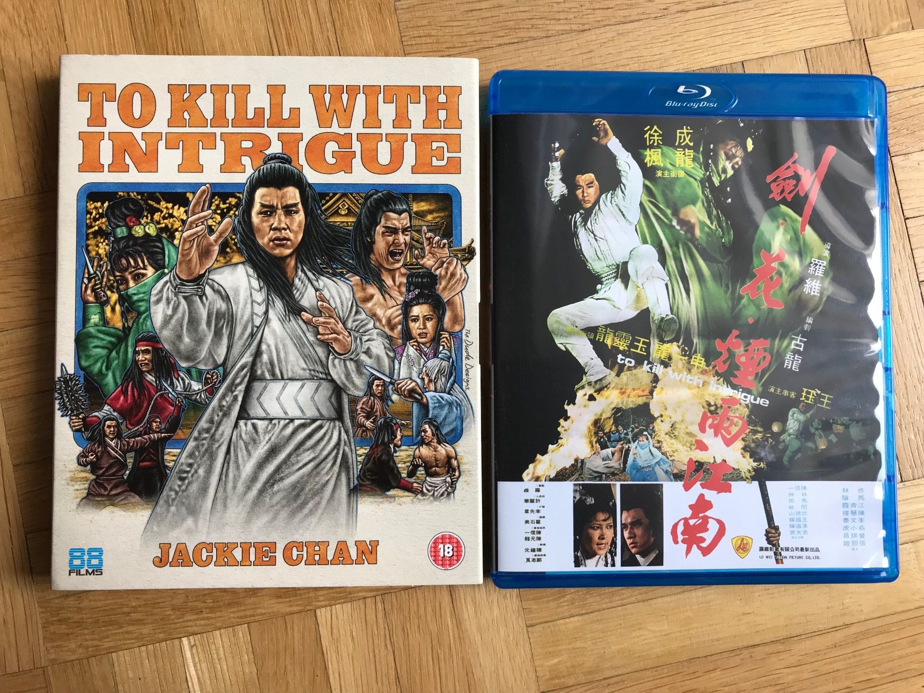 Tutti i DVDs: To Kill with Intrigue - mit Slipcover - Blu-ray – Nuovo (secondo la descrizione) da Zürich venduto da Malcom