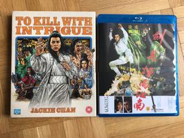 To Kill with Intrigue - mit Slipcover - Blu-ray