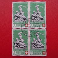 1940, B3 Viererblock mit Zentrumstempel BASEL.