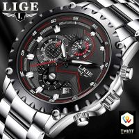 ✅ NEU Herrenuhr Quarz Armbanduhr aus Edelstahl