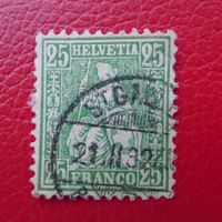 1882, FASERPAPIER: Nr.49 sehr sauber-O ST.GALLEN, K: 150.-+