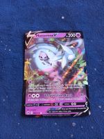 Hatterene V HOLO Rare (EN) Crown Zenith 065/159