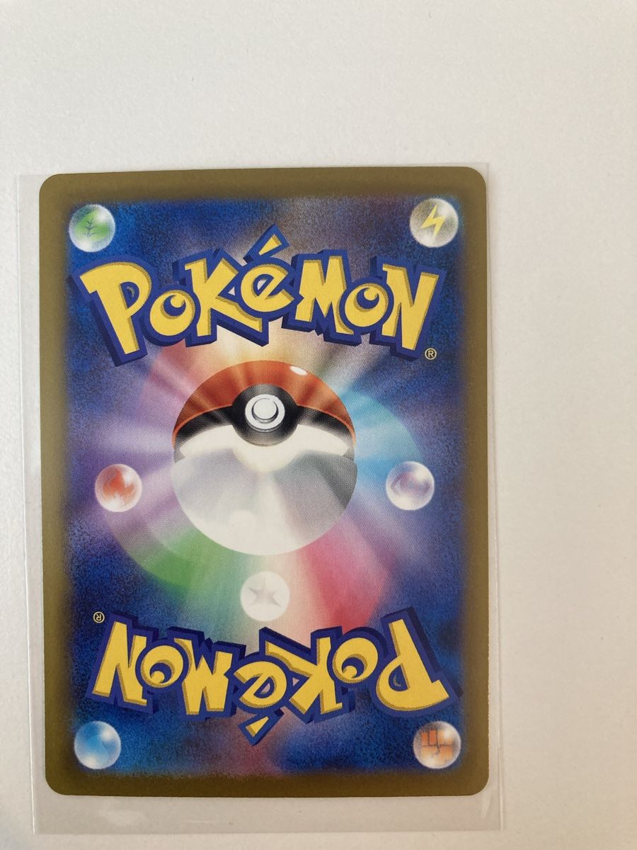 Pokémon Carte collezionabili: Palkia LV.X 147/103 JP 30th – Nuovo (secondo la descrizione) da Wohlen AG venduto da Liridon22 1