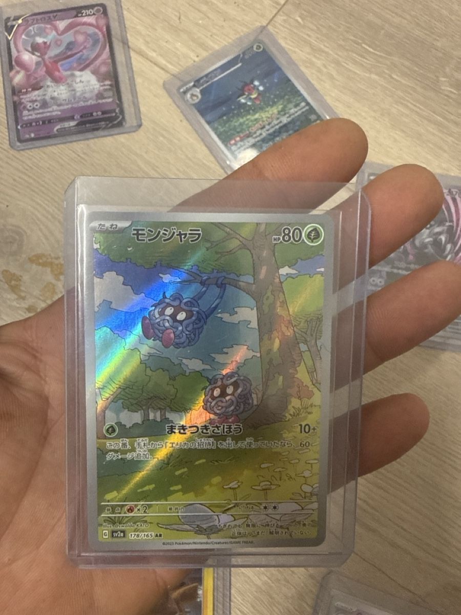 Pokémon Carte collezionabili: Pokemon Karte lot  – Nuovo (secondo la descrizione) da Derendingen venduto da nic_gf5m 6