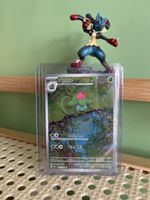 Ivysaur 167/165 Pokémon 151 Illustration Rare English  