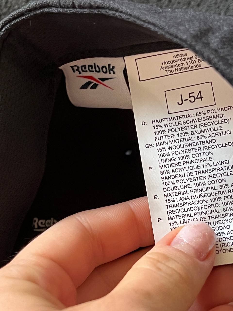 Sonstige Kleidung & Accessoires: Reebok Kappe Neue – Neu und originalverpackt aus Riehen von edu_92w7 1