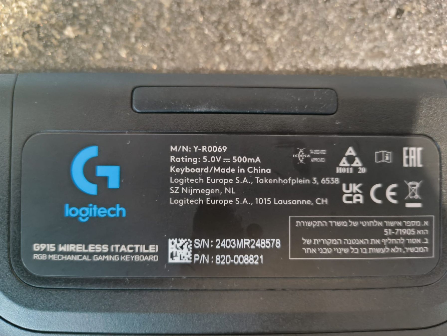 Logitech Tastiere: Logitech G915 LIGHTSPEED Wireless Mechanical Gaming Keyboard – Usato da Dagmersellen venduto da Sin2 1