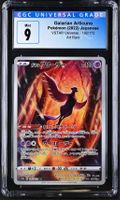 Pokémon Galarian Articuno CGC 9 Mint