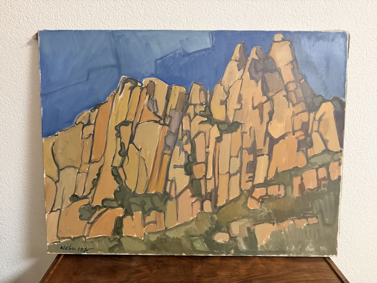 Gemälde: Ölgemälde – Berglandschaft, signiert – Gebraucht aus Solothurn von NUVICO