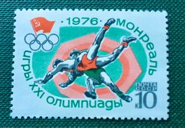 Briefmarken aus Sowjetunion (CCCP) Ungestempelt 