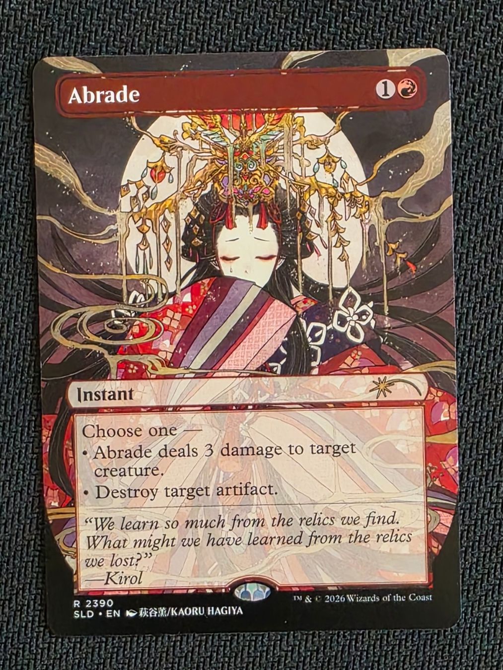 Magic The Gathering Sammelbilder & Trading cards: Abrade - MTG – Gebraucht aus Zürich von Semagets
