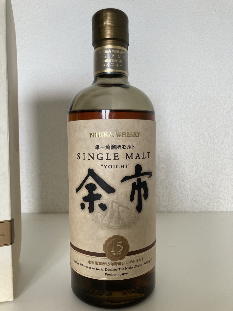 Nikka Spirituosen: Nikka Yoichi 15 Single Malt Whisky – Neu (gemäss Beschreibung) aus Brütten von L.Arnold 5