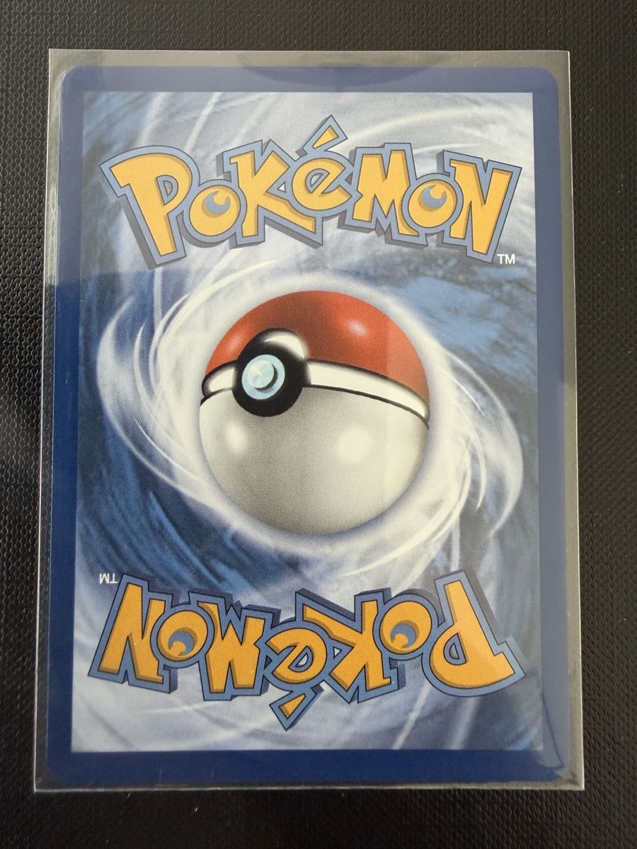 Pokémon Sammelbilder & Trading cards: Pikachu ex #054 30C EN – Neu (gemäss Beschreibung) aus Savigny von Matgab94 1