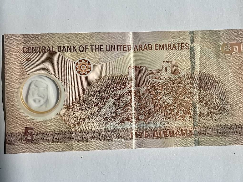 Banconote: 5 Dirham Arabische Emiraten Banknote – Usato da Buchs AG venduto da fpatricia 1