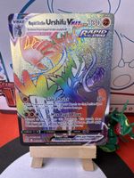 POKÉMON / Rapid Strike Urshifu VMAX / Battle Styles