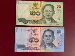 THAILANDE - 50 & 20 Bath Series 16 (2013) - Vorz. / Superbe