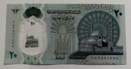 Ägypten 20 Pfund 2020