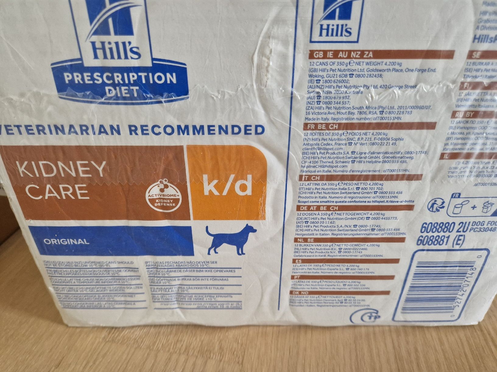 Futter: Hills Renal Hundenassfutter – Neu und originalverpackt aus Wald ZH von Joya87. 2