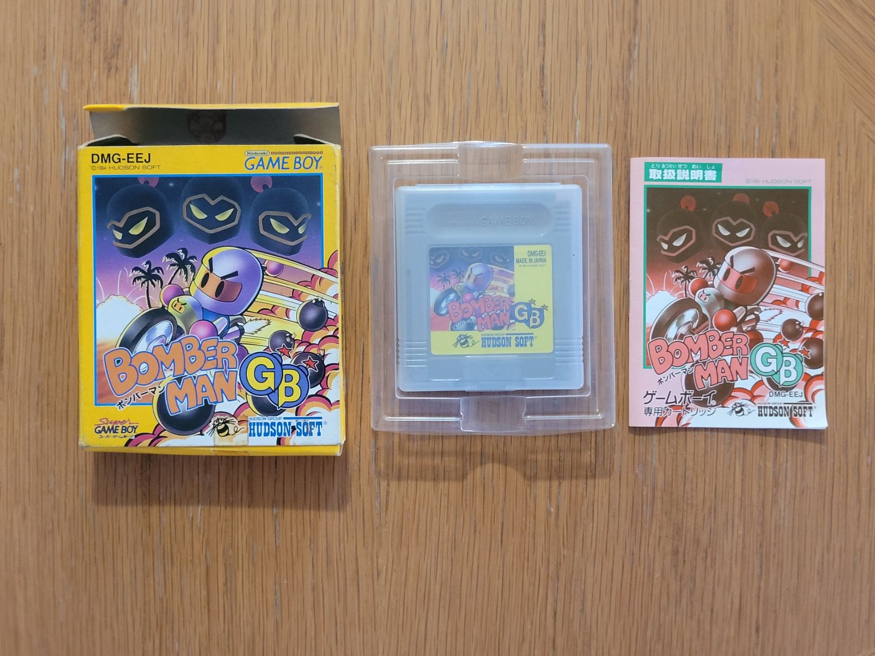 Nintendo Giochi: Bomberman Gameboy GB OVP Japan – Usato da Münchenstein venduto da danytlaw 2