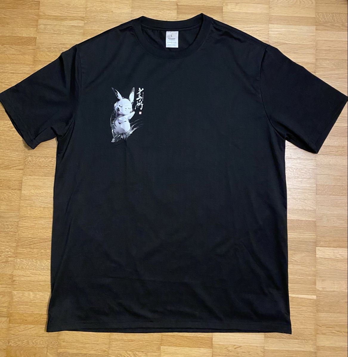 T-Shirts: Pikachu Shirt - Headphones – Neu (gemäss Beschreibung) aus Unterentfelden von KoolAid-WhiTe