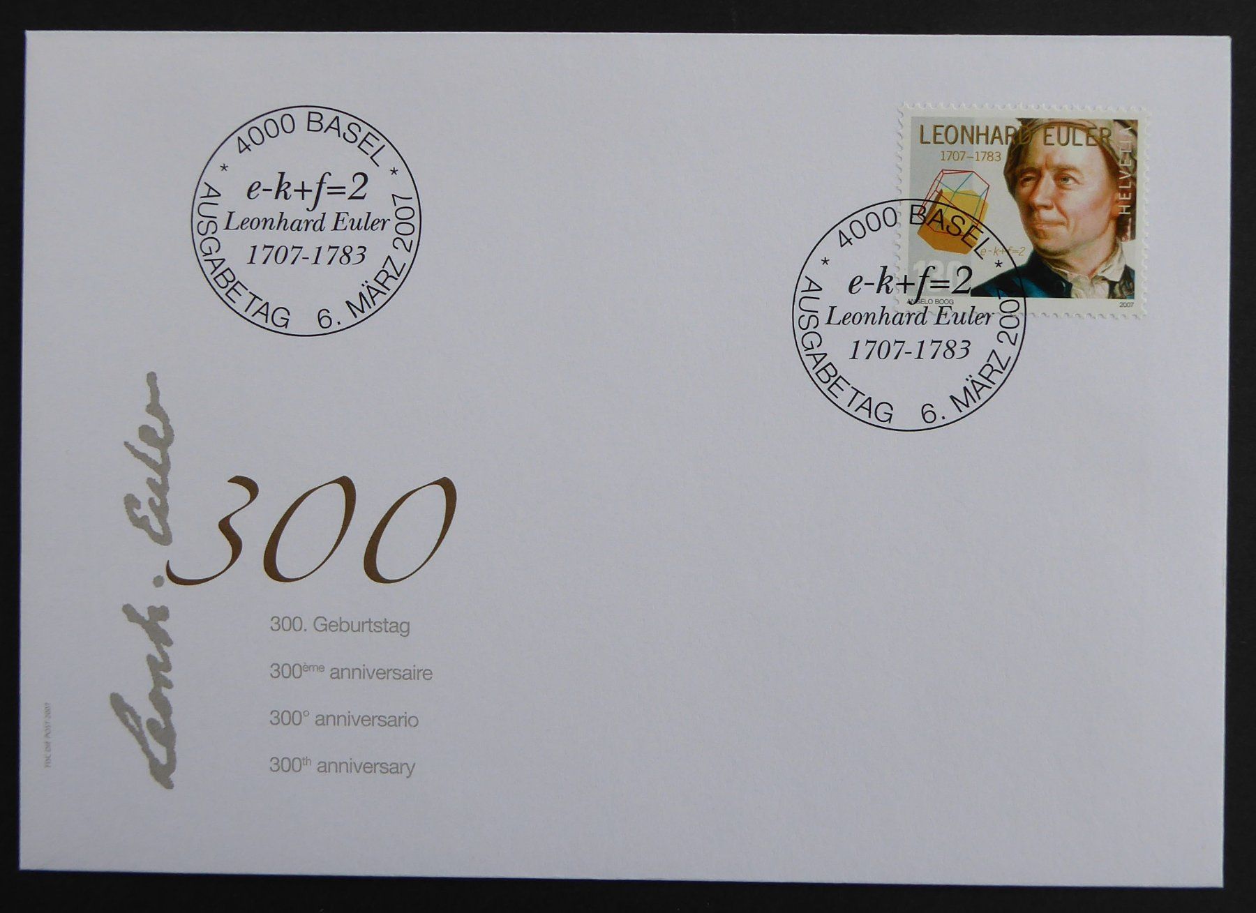Tutti i francobolli: 2007 - CH - Znr. 1226 / Einzelwert - FDC - ES - 06.03.2007 – Usato da Holziken venduto da Cindy003