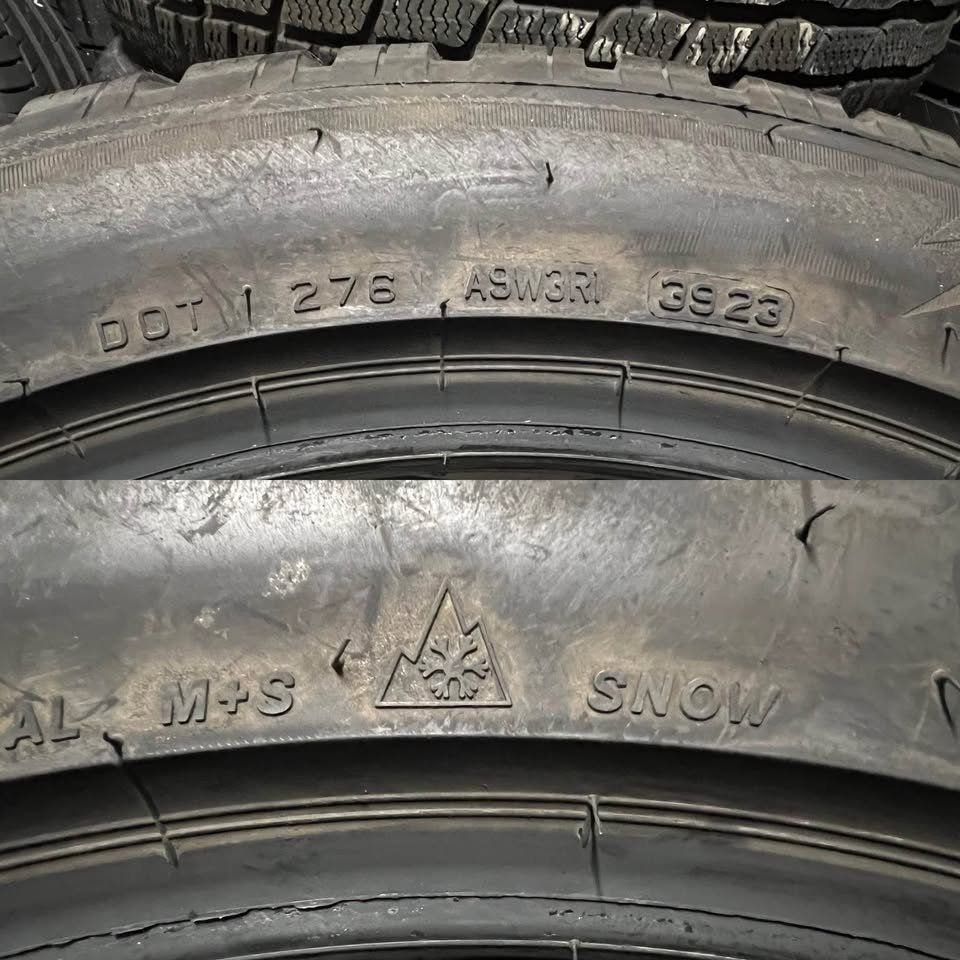 Bridgestone Pneumatici & Ruote complete: 255/45R20 105V Bridgestone Blizzak LM005 – Usato da Pratteln venduto da pne_s8lz 4