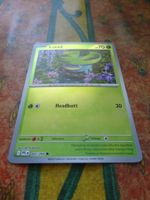 POKEMON  Lotad  I  PFL EN  005/094  HP70  2025