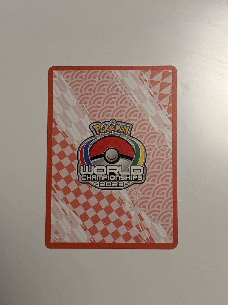 Pokémon Sammelbilder & Trading cards: Pokemon Dragoran V #SWSH154 DE – Neu (gemäss Beschreibung) aus Meggen von jul_28wg 1