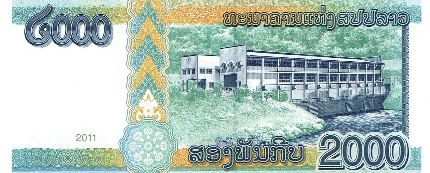 Banconote: Laos 2000 Kip 2011 P-41 UNZ – Nuovo (secondo la descrizione) da Steffisburg venduto da ber_8htf