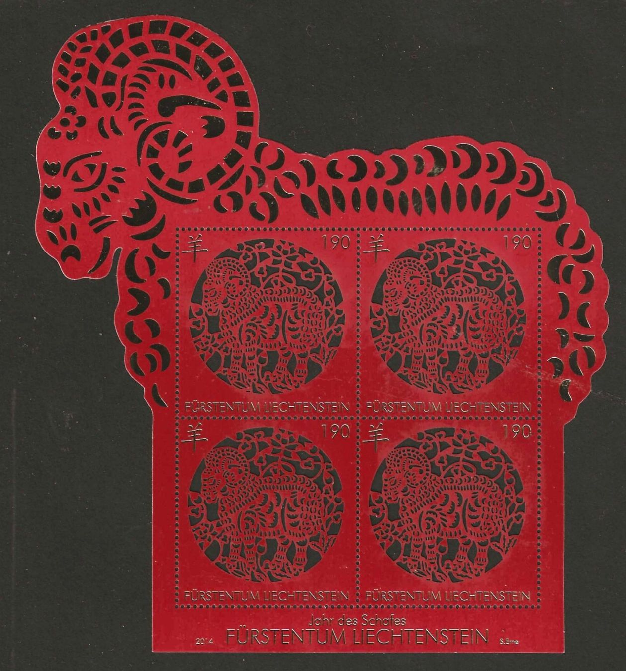 Alle Briefmarken: 2011-2015 : FL - Tierkreiszeichen 5 Kleinbogen ** – Neu (gemäss Beschreibung) aus Gümligen von Geniusbuy 3