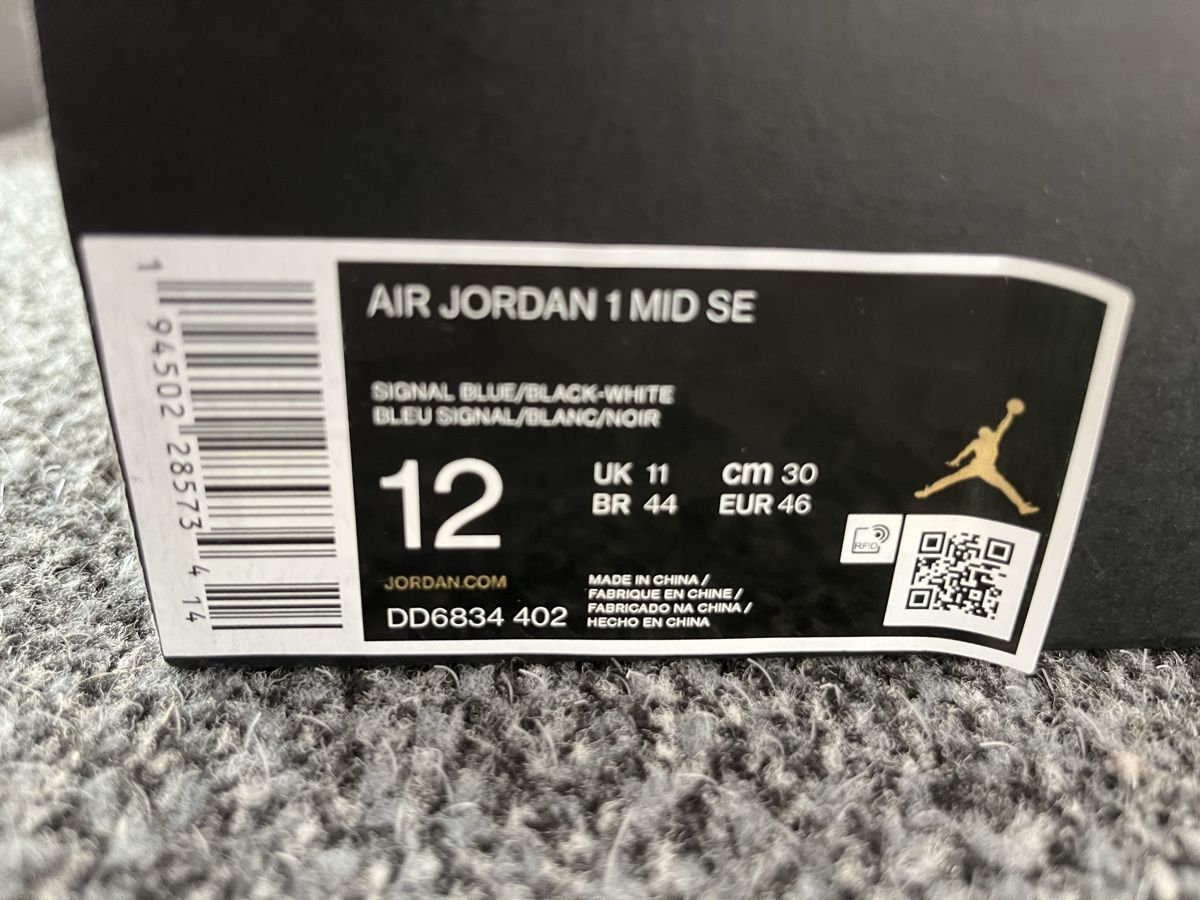 Jordan Scarpe da uomo: Air Jordan Mid Signal Blue – Usato da Küblis venduto da kimimathis 4