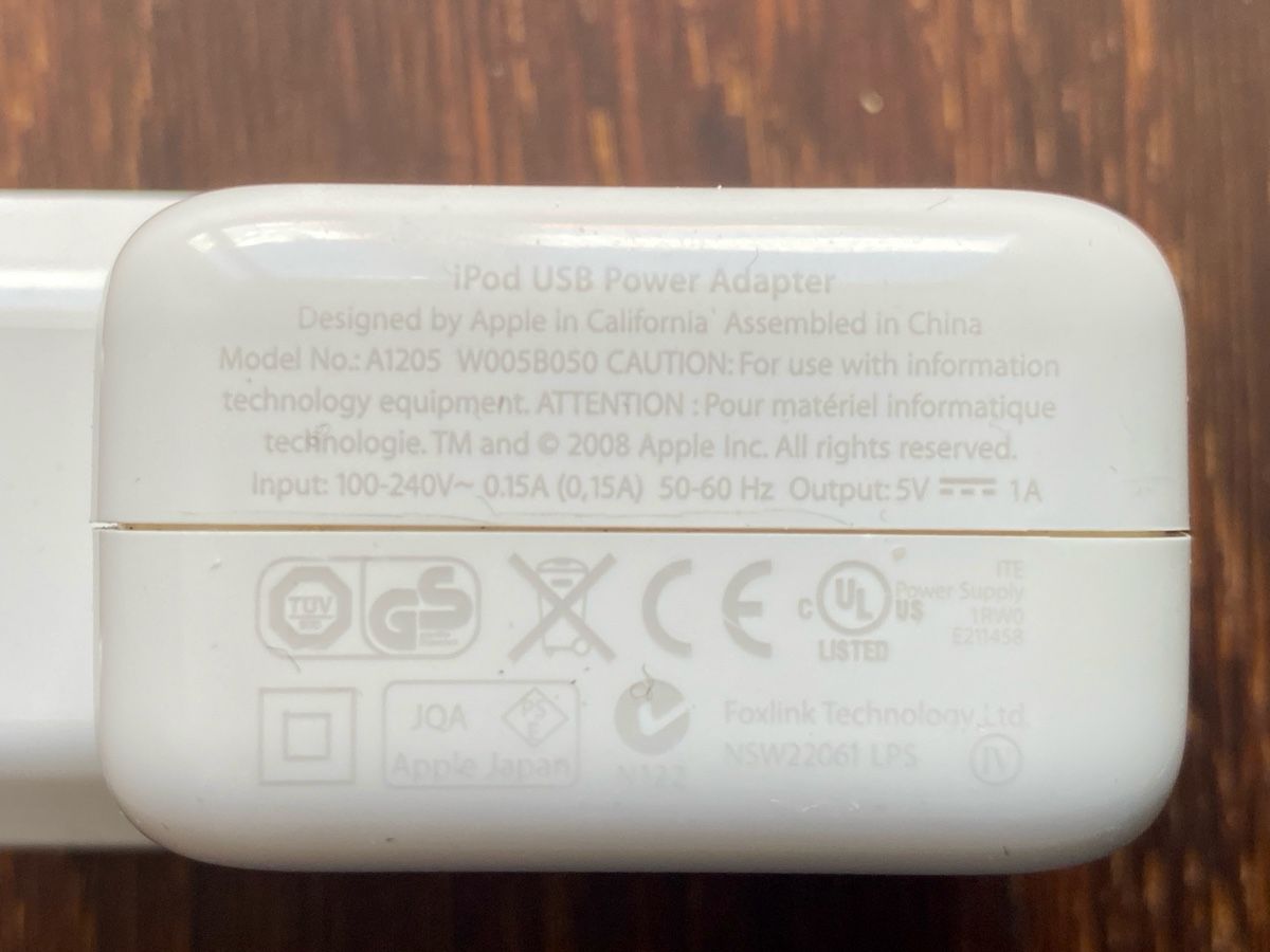 Ladegeräte: Apple USB-A Ladegerät/Charger A1205 – Gebraucht aus Winterthur von Crazycorner 3