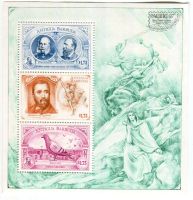Block "Briefmarkenausstellung". Antigua und Barbuda