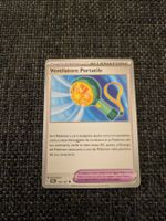 HANDHELD FAN, TWILIGHT MASQUERADE, TWM150, UNC, 2024, IT, NM