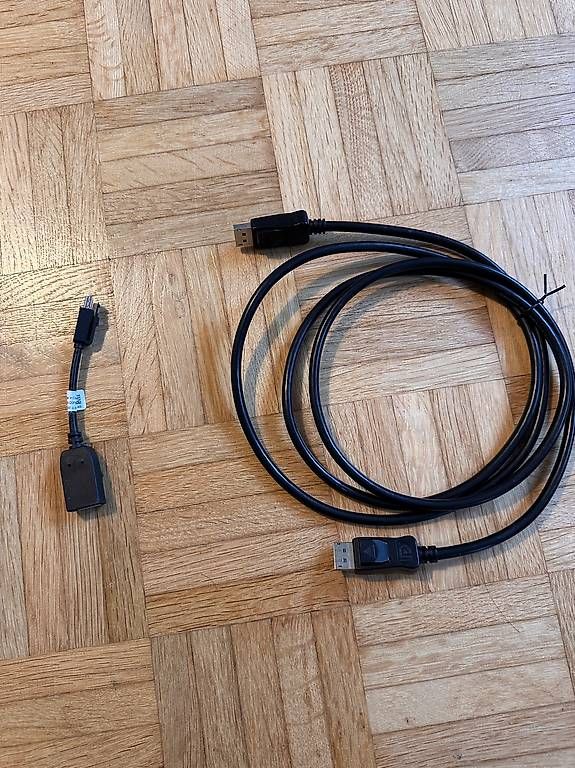 Kabel: 2m DP-to-DP cable with DP-USB-B extension – Gebraucht aus Adlikon b.Regensdf von Tao1603
