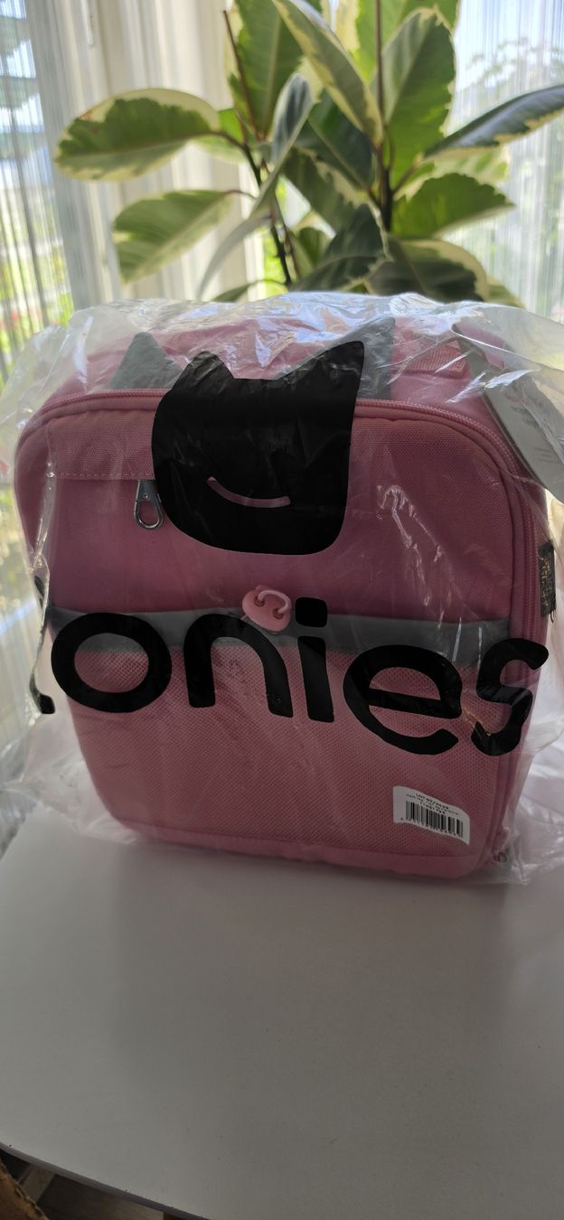 Tonies Rucksäcke: Tonie Rucksack ungebraucht – Neu (gemäss Beschreibung) aus Diessbach b. Büren von MoniaSpeich 4
