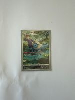 Vaporeon CHR 189/184 S8b VMAX Climax Pokemon Karte Japanisch